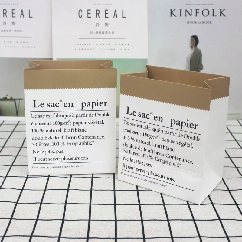 Ins-style flower arrangement decorative kraft paper bag artificial flower home furnishings decorative fake flower bouquet flower bag