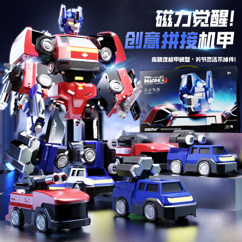 Transfronterizos niños magnetic splicing robot deformación coche humano ensamblaje puzzle juguetes para niños regalos set al por mayor