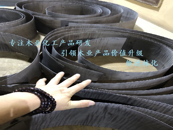 木材纤维增强剂有阻燃，增硬等一系列优点