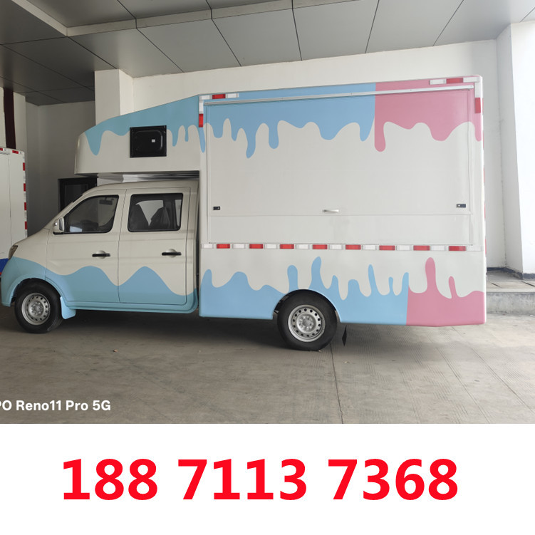 双排座夜市快餐车 自动挡摆摊车 冷饮雪糕车 流动广告宣传售卖车