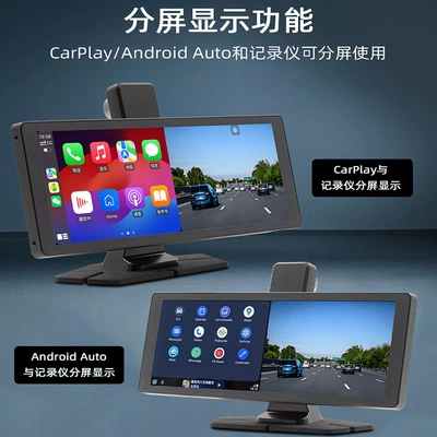 Car mp5 4K Front and Rear Dual