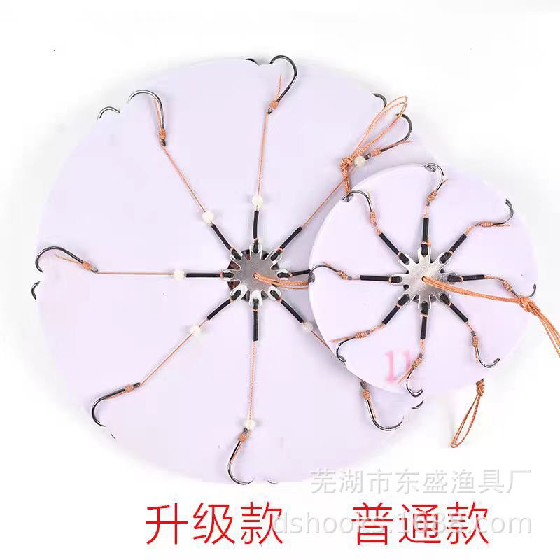 Extended 7cm Flip-Fish Hook with Luminous Beads for Sea Fishing, Suitable for Carp and Bighead Carp, with a Clip-On Design for Sea Rods and Casting Rods