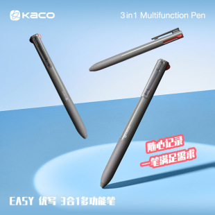 KACO����3��һ�������ԹP���s�๦����ɫ0.5�̄ՌW�����~��ɫ�P