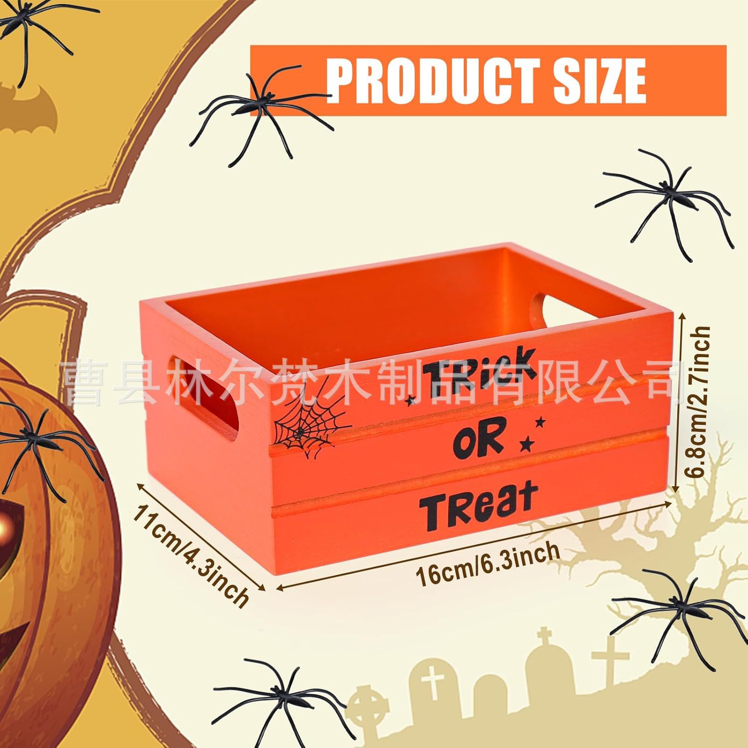Wooden coffee atmospheric storage box