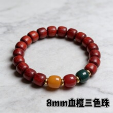 血檀木老型珠木质手串花梨木三色珠子红绿灯文玩男女桶珠手链批发