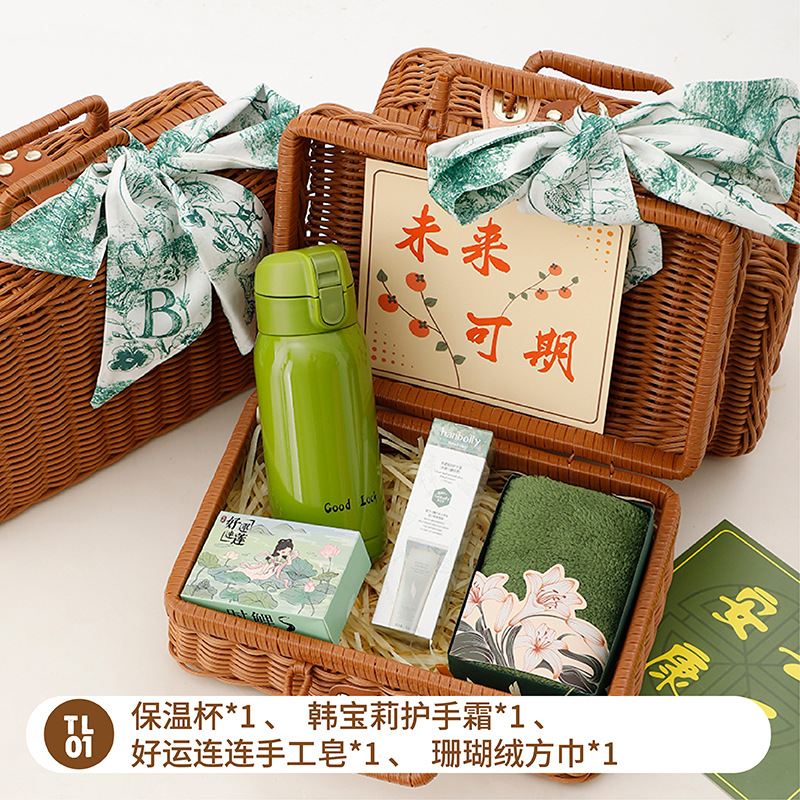 Festival de la diosa Sanba regalo práctico de gama alta cesta de ratán creativa caja de regalo empresa apertura tienda celebración actividad Group Building regalo