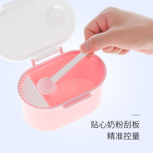 Portable Large Capacity Storage Box for Infant Formula, Baby Meal Divider, Mini Sealed Formula Container