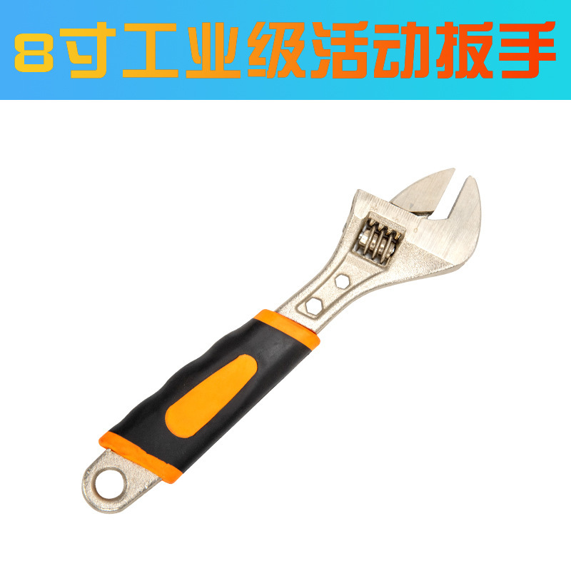 活動レンチ工具セット万能活口パイプペンチ五金大全多機能大開口風呂レンチセット|undefined