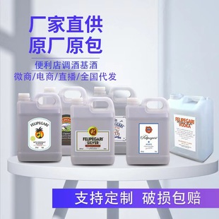 �S�����l���s�ƴ�Ͱ5Lɢ�b��Ʒ��ؼӰ��m�ؾưɻ��ƿɘ�Ͱ�b����