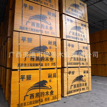 ������ˮ��Ĥ��ģ�� 8��9�� ���Bģ����ڏS�� 2440&times;1220�ߴΔ�