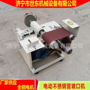 ���|���ݷ��ֹ���ĥ�ڙC ����ʽ�A��ĥ�ڙC 늄ӈA���¿ڙC�r��