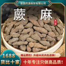 ާ����ș��ާ���������˅�����������������r��Ұ����؛���Ұ���