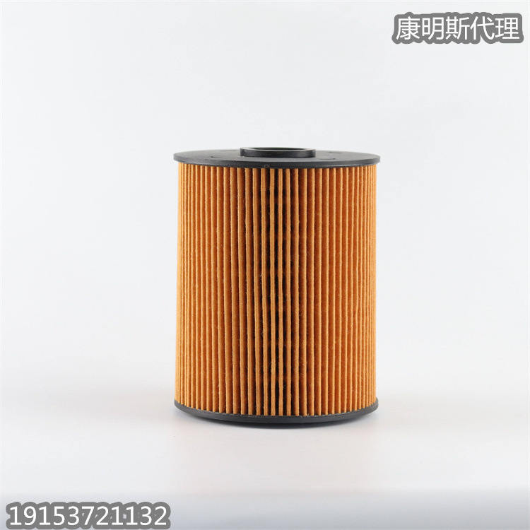 卡特彼勒发动机机械备件3261643 燃油水分离器过滤器