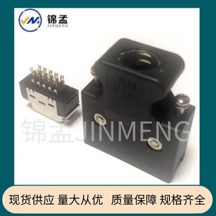 SCSI-20P ȫ�� ��ʽ �ŷ���SM-20P���^ ����ʽ �b�䚤���^���⚤