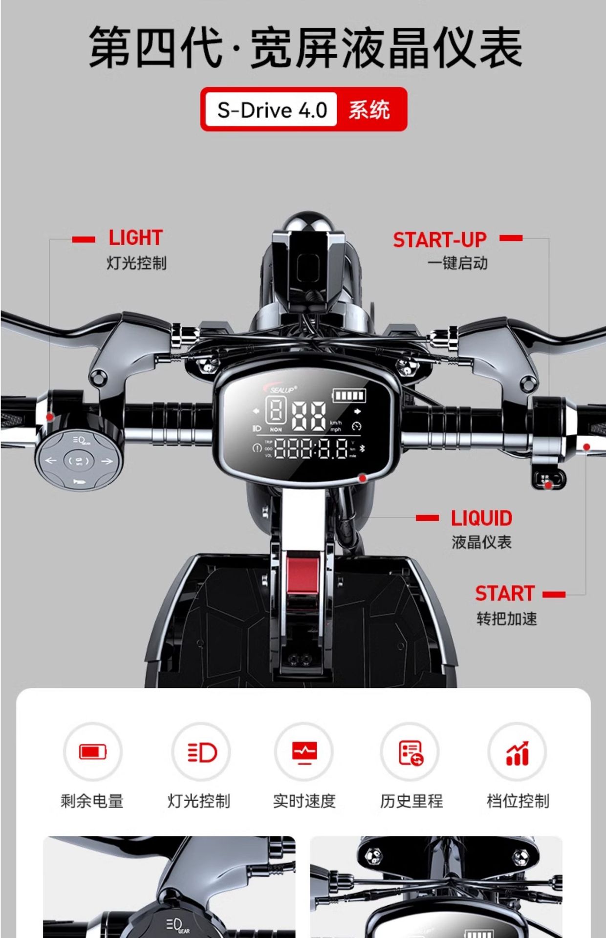 Electric scooter mount folding electric car driving two-wheeled scooter small car mini electric wholesale