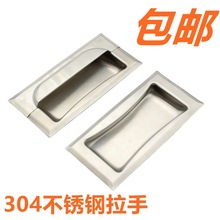 304P䓰bǶʽֹIO늙Tb֏NT