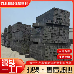 Polyethylene closed-cell foam board PE foam board caulking board 1m * 2m * 40mm water conservancy project water stop closed-cell sponge