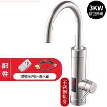 304���P��ٟἴ��ʽ�ԁ�ˮ��ˮ���^ˮ��ӟ�ˮ���^����늼���