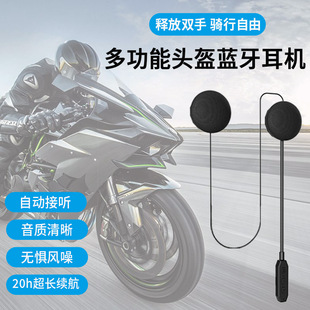 深圳市福田区德斯迈尔数码商行