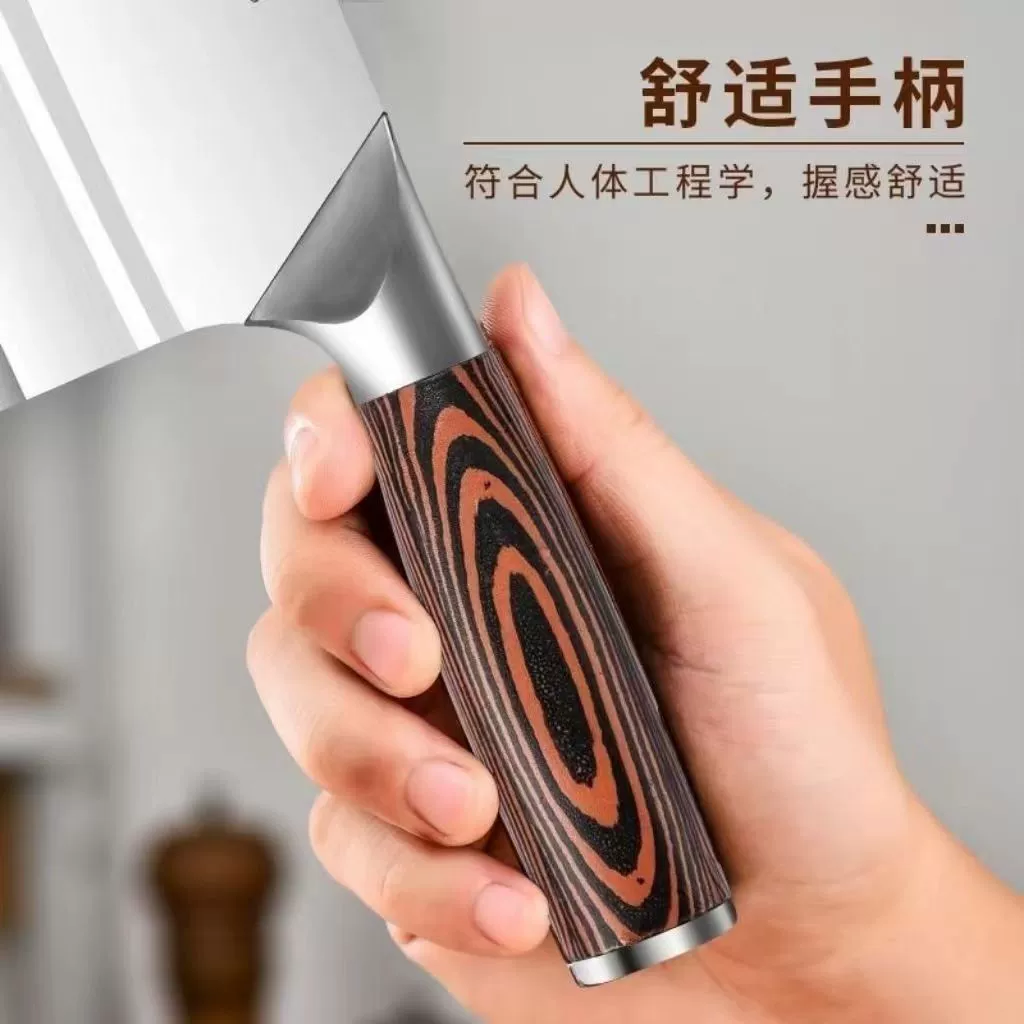 Japanese sharp special knife stainless steel