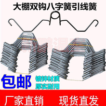 ֱ�����P�����߲˴����������\�����ɉ�Ĥ���p�h���ֻ��K������