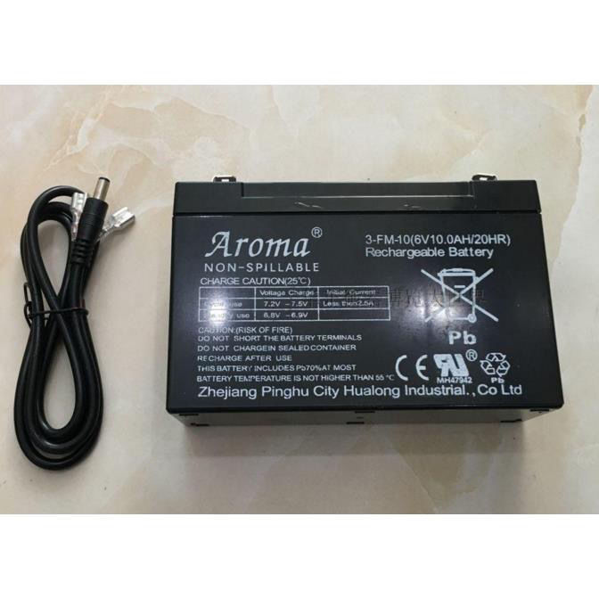 上海XK3190A9地磅称重显示器原厂电池12V7AH地磅电瓶正品包邮