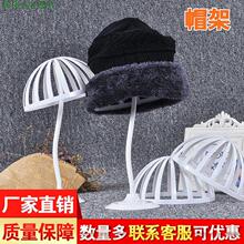���Ϸ��ܲ۰���ʽ����ñ��ñ��չʾ���U��ñ�܃�ͯñ�ܾ�Ʒչʾ��