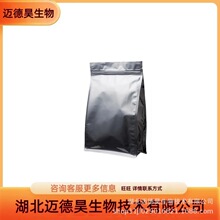 �����X��ĩ 7360-53-4 �������X �����X����24% 1kg 25kg