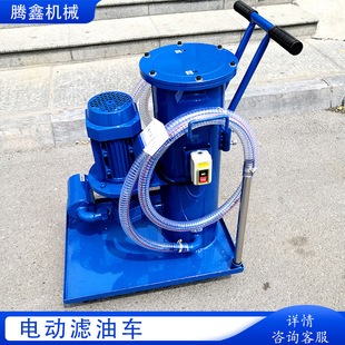 LUC-16�Ƅ�ʽ�V��܇����׃�͵��|��Һ���ͳ��s�| ������܇����܇