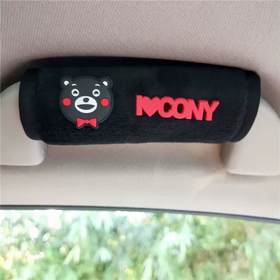 Cartoon Car Handle Car Handbrake – Sürətlər qutusu və əl tormozu başlıqları - black-velvet-bow-tie-ben-bear-black-velvet