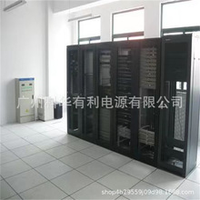 通讯机房机架式配电箱单元模块服务器机柜配电柜电源分配单元3U4U