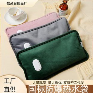 ��ˮ����늷���ůˮ��ů�����ů���ጚ˯�Xů�_���C��̖���L���