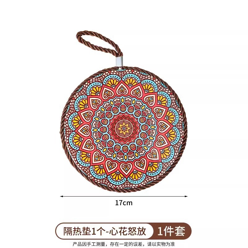 复古隔热垫耐高温砂锅防烫垫珐琅锅垫子陶瓷新中式餐桌防滑餐盘垫|undefined