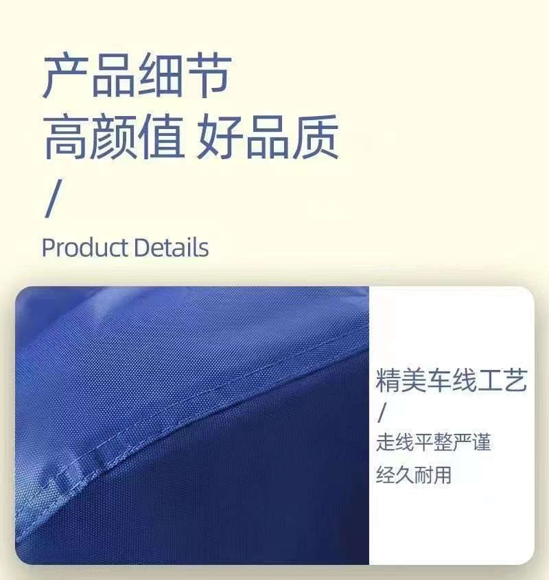 Electric Vehicle Rain Cover, Sun Protection Car Cover, Electric Scooter Cover, Full Cover for Electric Bikes, Motorcycle Cover, Thickened Cat Design