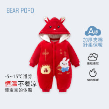 ������������B�w�´�����ӽq���ދ냺��ů�·������B�w�������