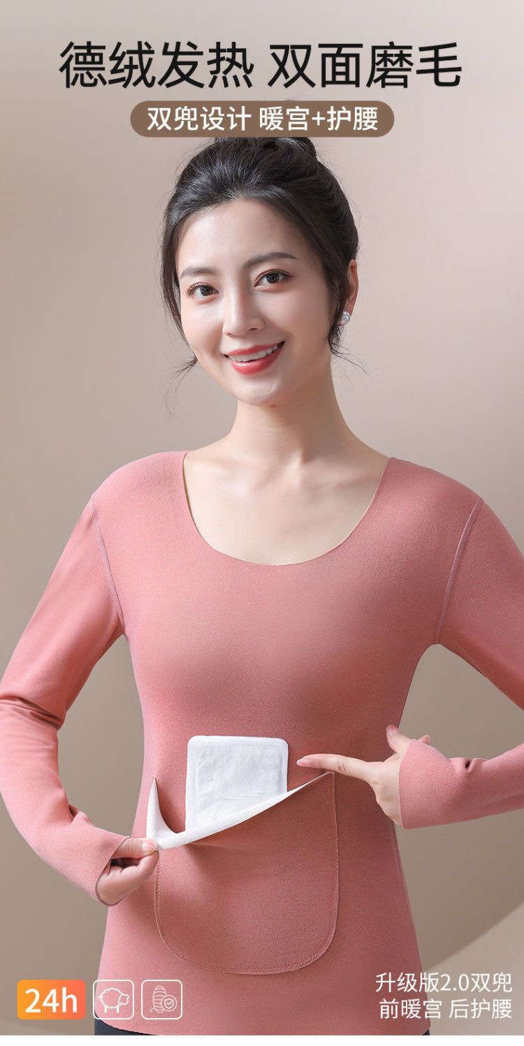 微信图片_20241006203837.jpg?x-oss-process=image/format,png