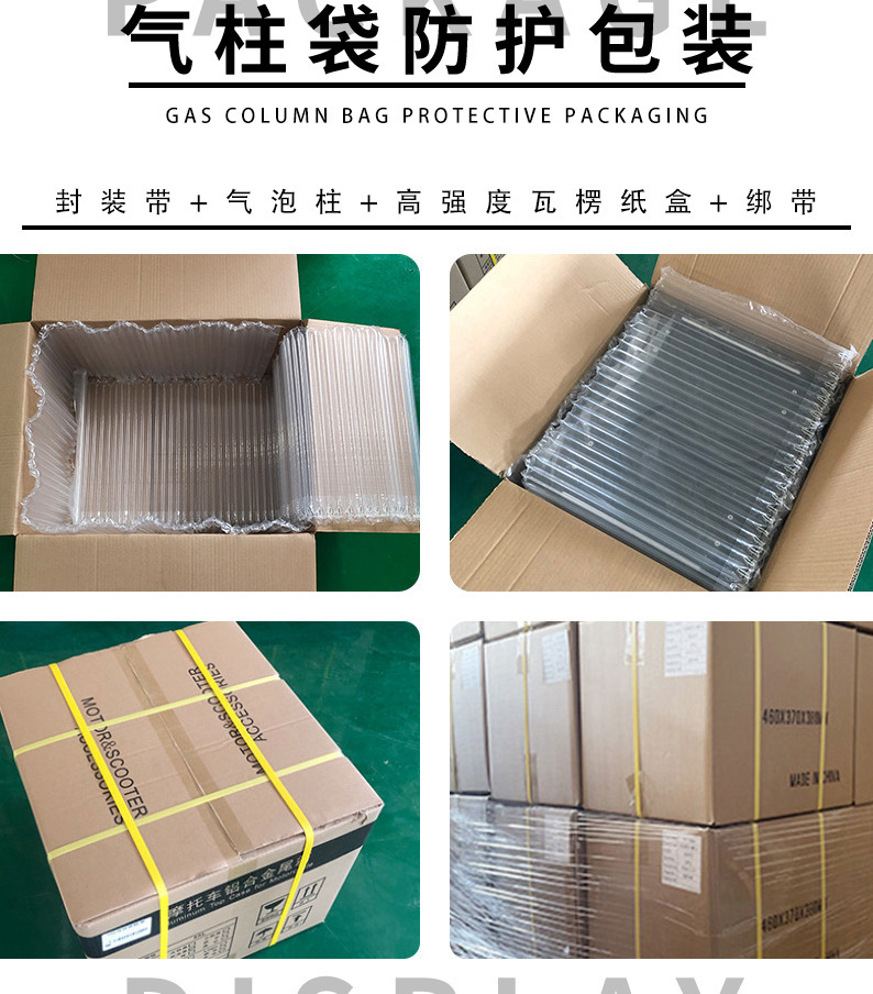 18L motorcycle aluminum alloy side box universal waterproof anti-collision trunk aluminum alloy quick release electric car side box