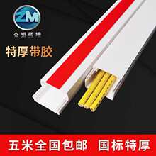 PVC�������b���z���Ͼ��۱��z������ᔾ�������늾������߾��۷�