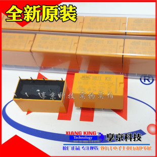 HK19F-DC5V DC12V DC24-SHG�R��HUIKE��̖�^����p���p�S8�_12VDC