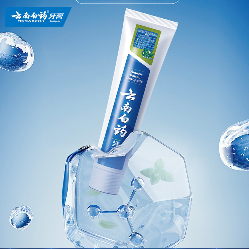 一键上货_20250919204817