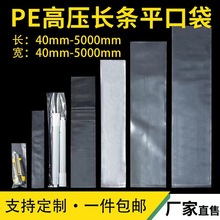 HDPE��ڴ��������I���ܷ��ʳƷ����ѭ�h���b���羳�����Է��