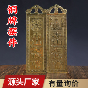 �~������n��̩ɽʯ�Ү����L�~�弪�Ǹ��ո���̫���ڴ�ɽ��悰ٟo