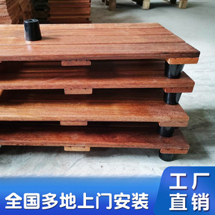 Outdoor Anti-Corrosion Wood Terrace Floor Balcony Garden Bathroom Sun Room Custom Frame High Board Self-Splicing Floor Paving