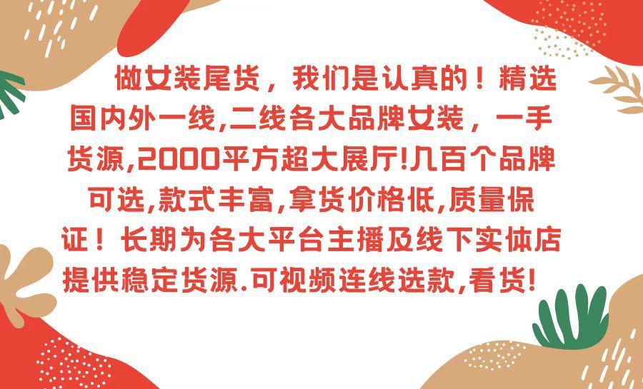 微信图片_20220821110940
