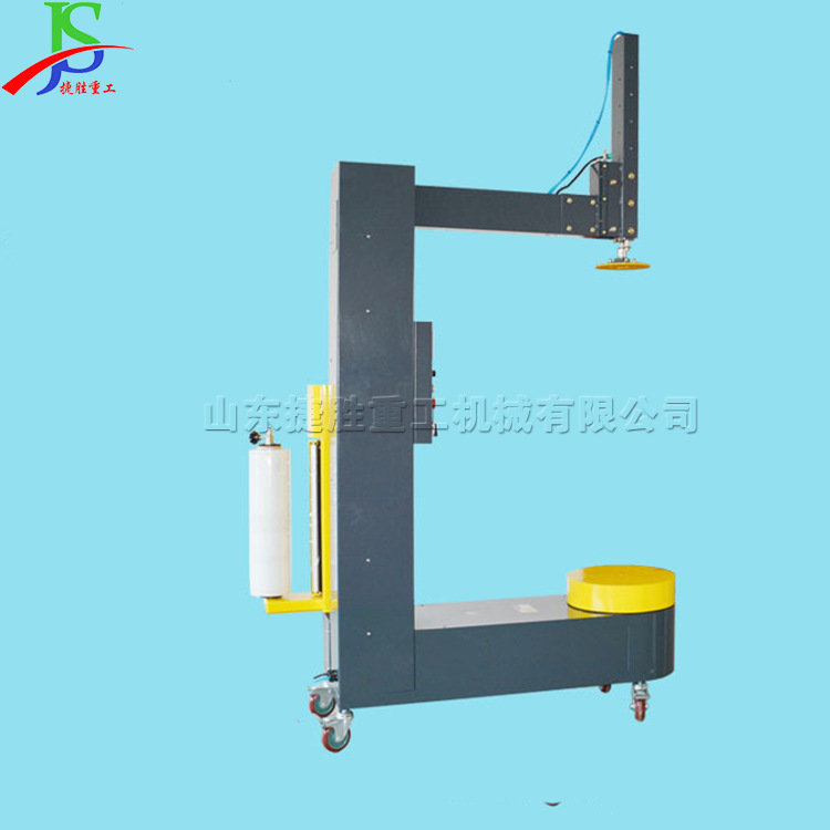 Máquina automática de bobinado sin paletas pequeña máquina de embalaje de cartón vertical productos de vidrio caja de embalaje máquina de embalaje