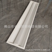 佛山厂家直销LED漫反射太空灯盘嵌入式太空灯盘防眩光护眼照明灯