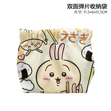 ���ۼ���x��؈���_�溣�H����߅���D��Ƭ�ռ{���ڼt����ռ{С��