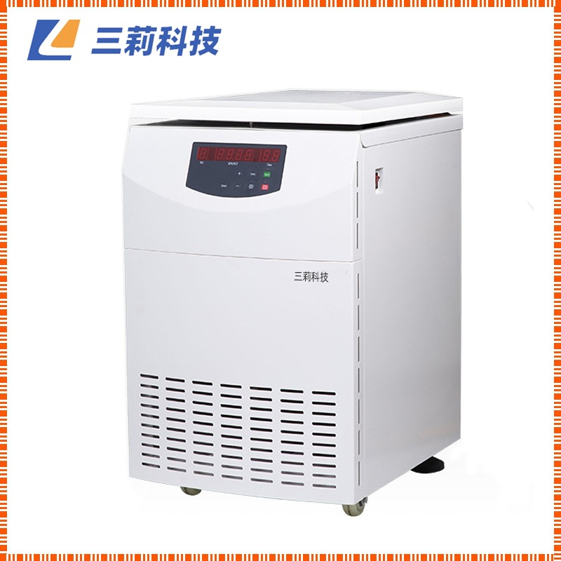 SL4-4KR落地式低速冷冻离心机  5000rpm4×750ml大容量低温离心机