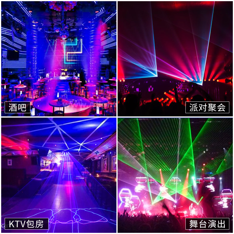 Muguang Luz de cuatro cabezas a todo color línea de luz láser KTV Barra de luz de flash de la discoteca rayo láser Luz de la etapa