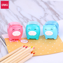 得力卷笔刀文具0557学生铅笔削笔机小猪造型转笔刀珍宝猪削笔器